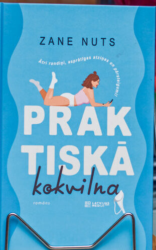 Aluksniesiem.lv raksta attēla aizvietotājs