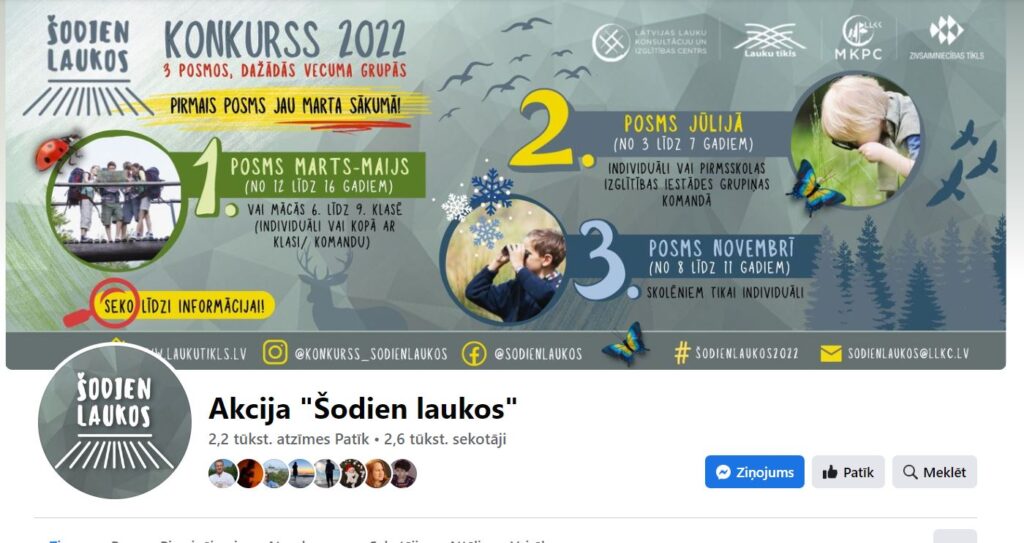 Aluksniesiem.lv raksta attēla aizvietotājs