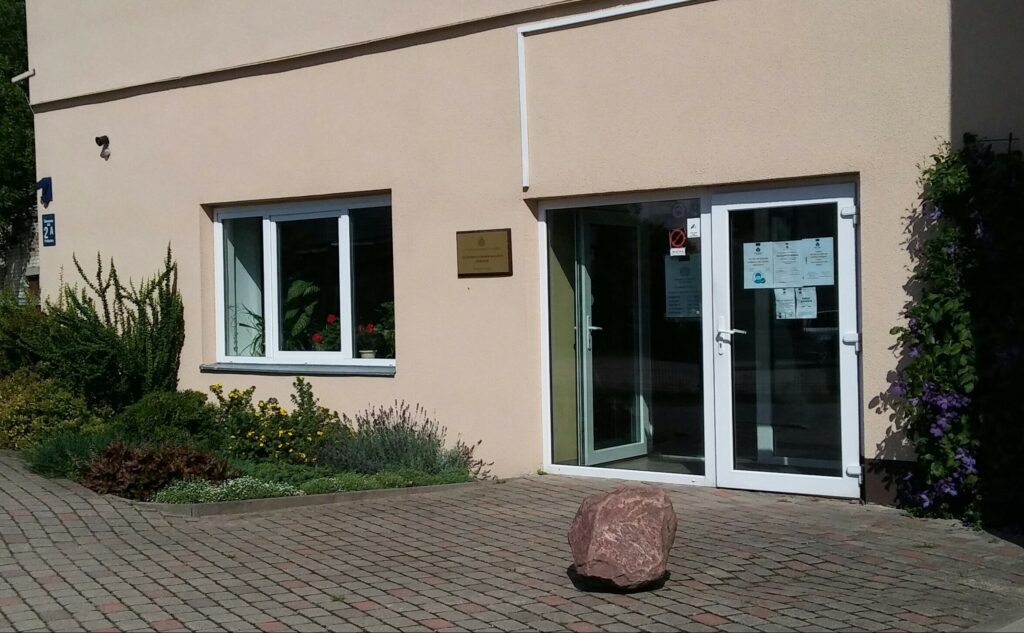 Aluksniesiem.lv raksta attēla aizvietotājs