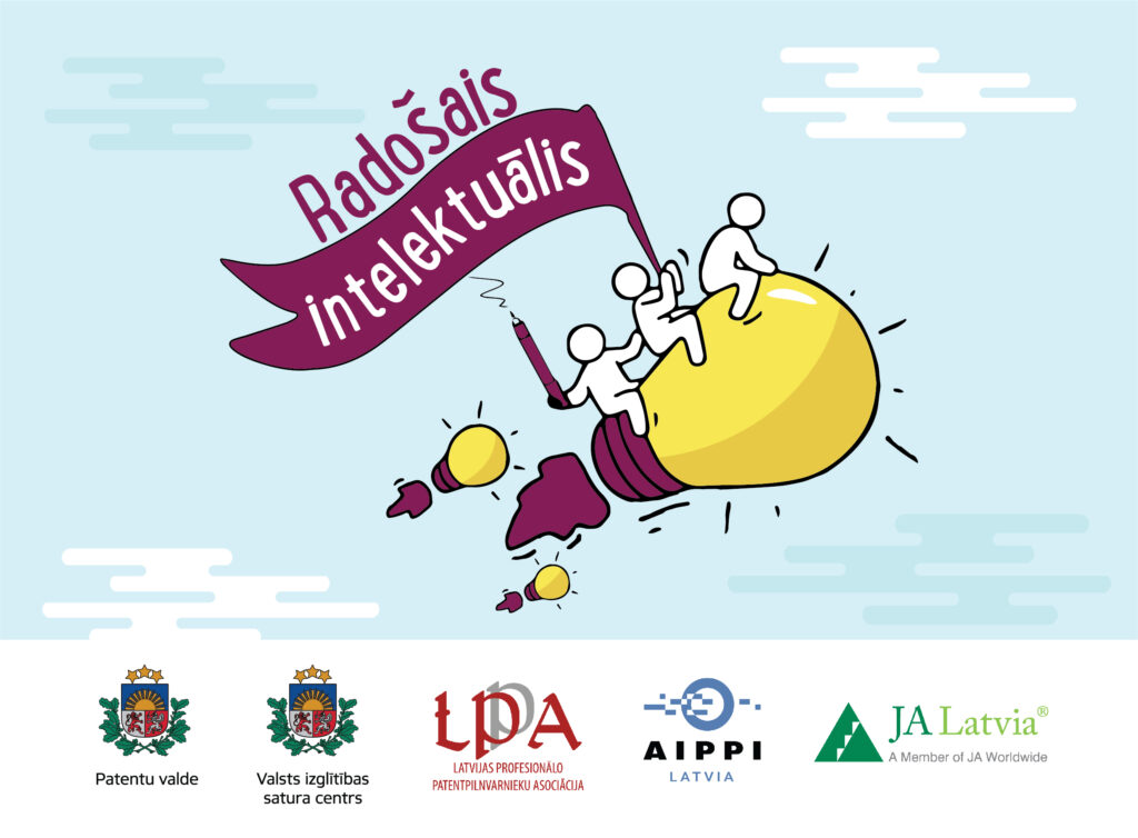 Aluksniesiem.lv raksta attēla aizvietotājs