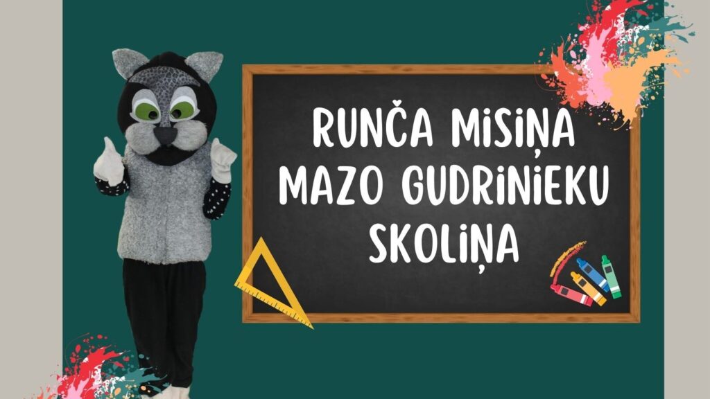 Aluksniesiem.lv raksta attēla aizvietotājs