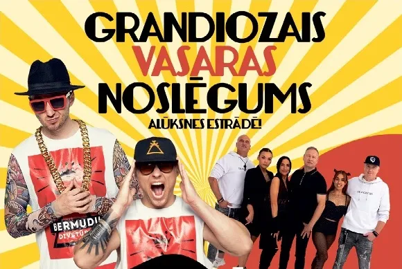 Aluksniesiem.lv raksta attēla aizvietotājs