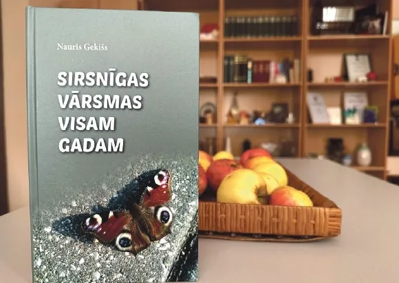 Aluksniesiem.lv raksta attēla aizvietotājs