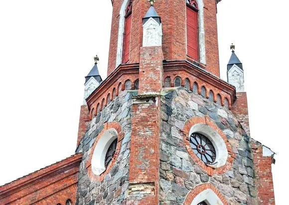 Aluksniesiem.lv raksta attēla aizvietotājs