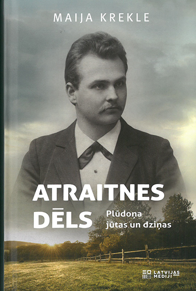 Aluksniesiem.lv raksta attēla aizvietotājs