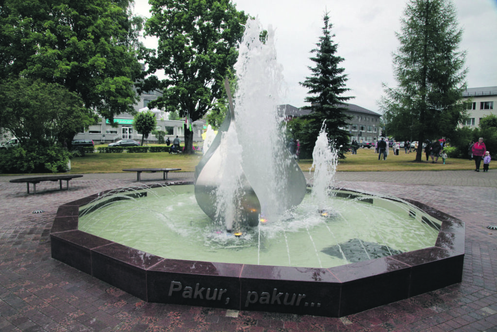 Aluksniesiem.lv raksta attēla aizvietotājs