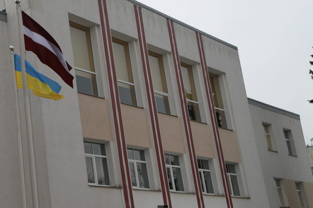 Aluksniesiem.lv raksta attēla aizvietotājs