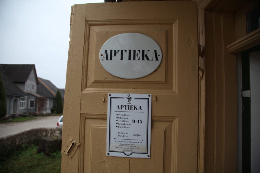 Aluksniesiem.lv raksta attēla aizvietotājs