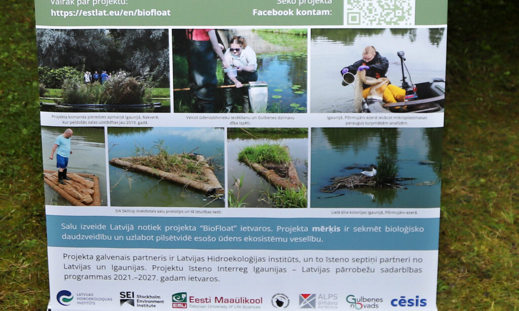 Aluksniesiem.lv raksta attēla aizvietotājs