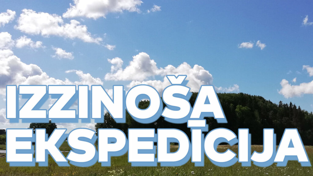 Aluksniesiem.lv raksta attēla aizvietotājs