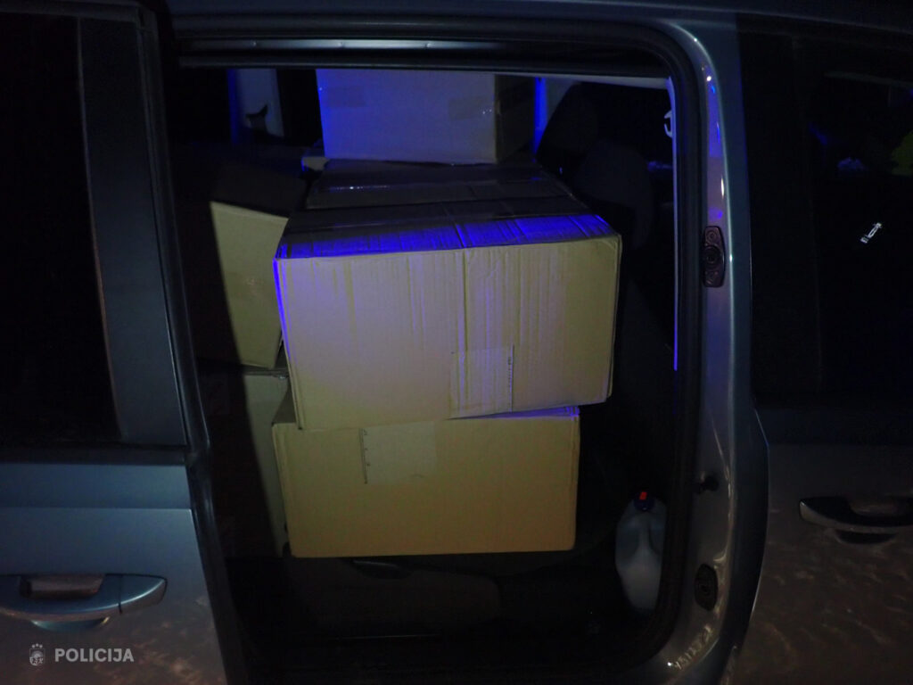 Autors: Foto: Valsts policija