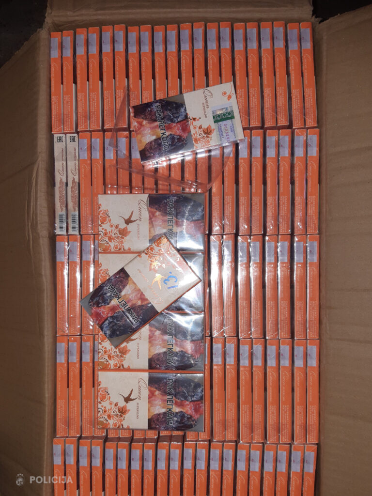 Autors: Foto: Valsts policija