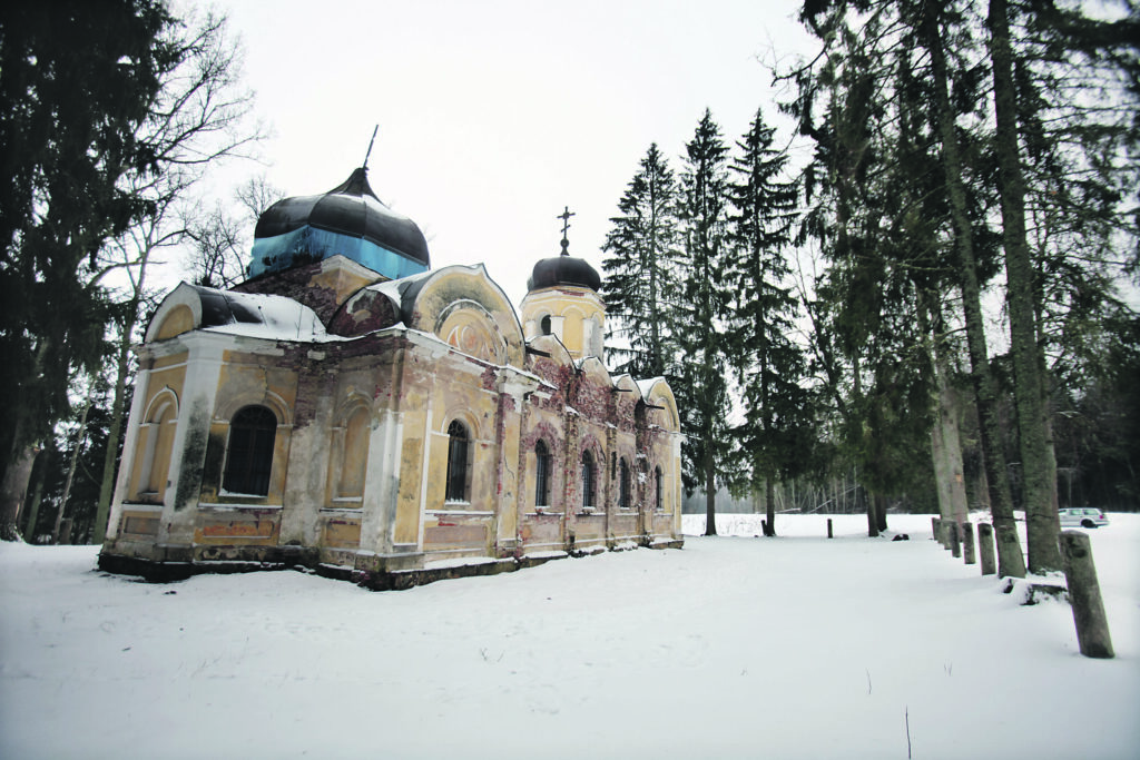 Aluksniesiem.lv raksta attēla aizvietotājs