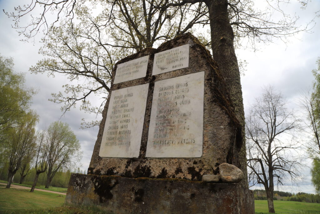 Aluksniesiem.lv raksta attēla aizvietotājs