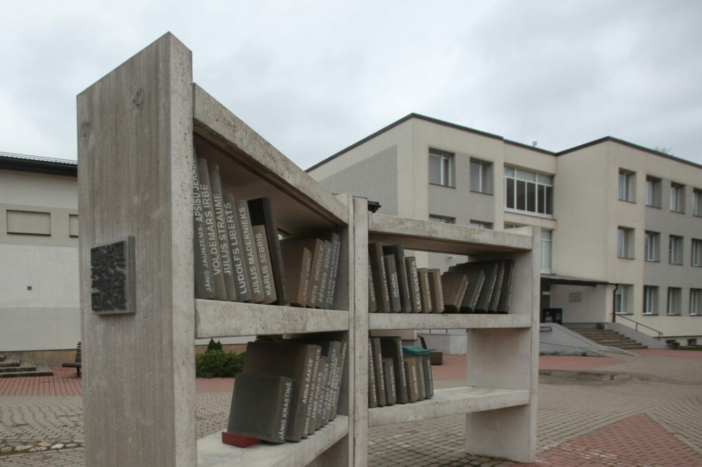 Aluksniesiem.lv raksta attēla aizvietotājs