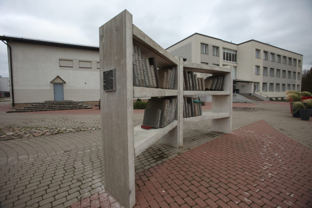 Aluksniesiem.lv raksta attēla aizvietotājs