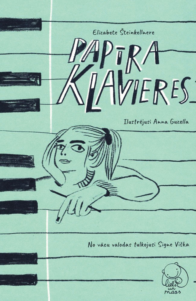 Aluksniesiem.lv raksta attēla aizvietotājs