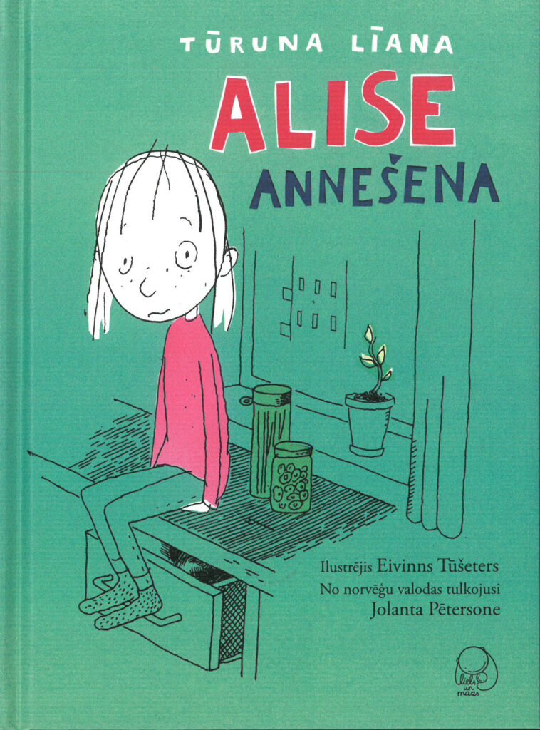 Aluksniesiem.lv raksta attēla aizvietotājs