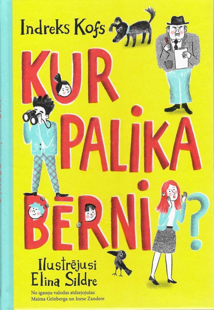 Aluksniesiem.lv raksta attēla aizvietotājs