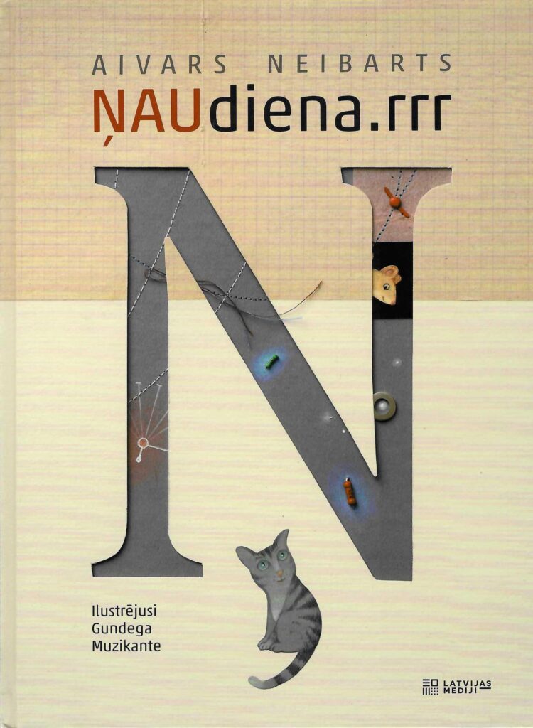 Aluksniesiem.lv raksta attēla aizvietotājs