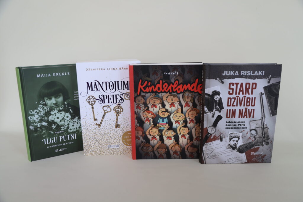 Aluksniesiem.lv raksta attēla aizvietotājs