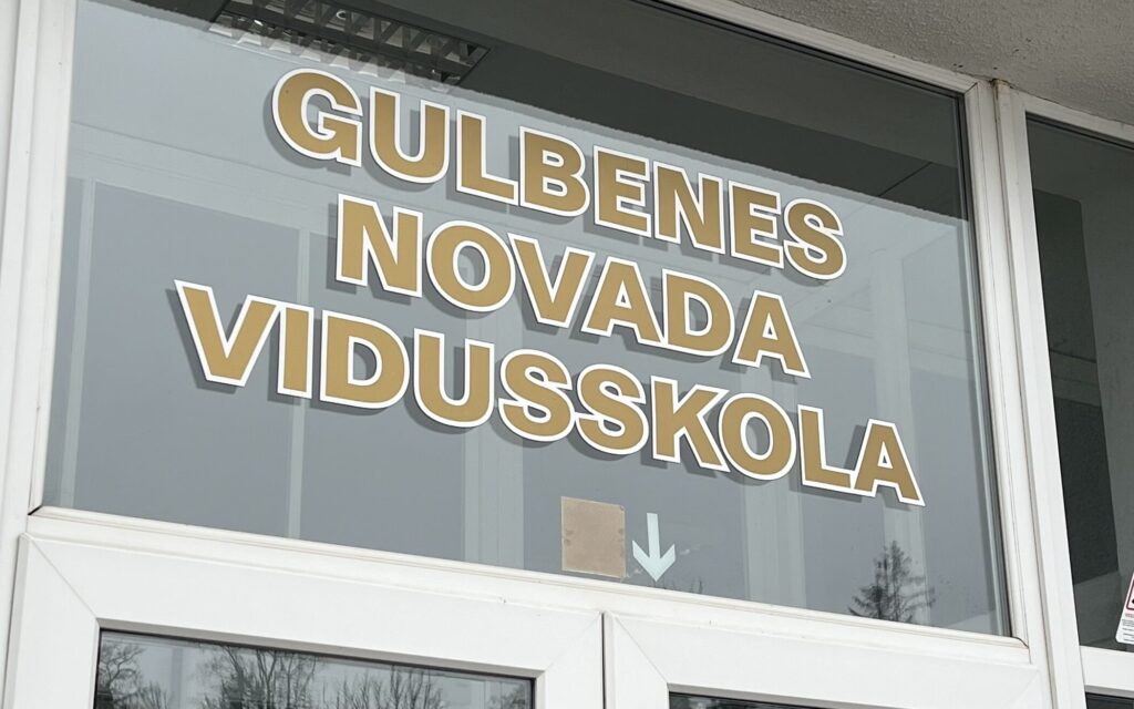 Aluksniesiem.lv raksta attēla aizvietotājs