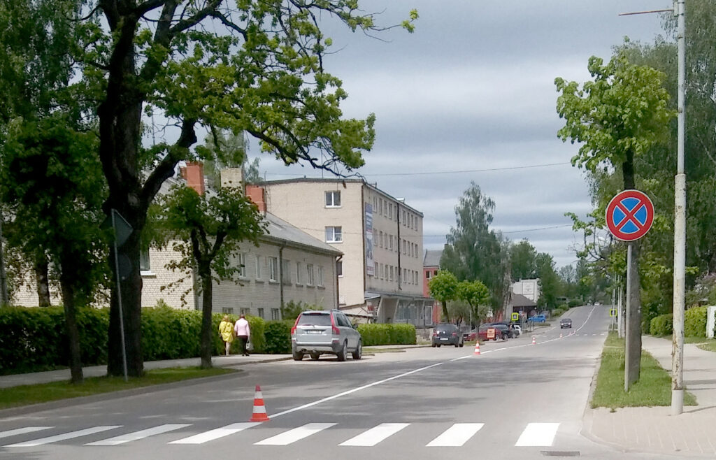 Aluksniesiem.lv raksta attēla aizvietotājs