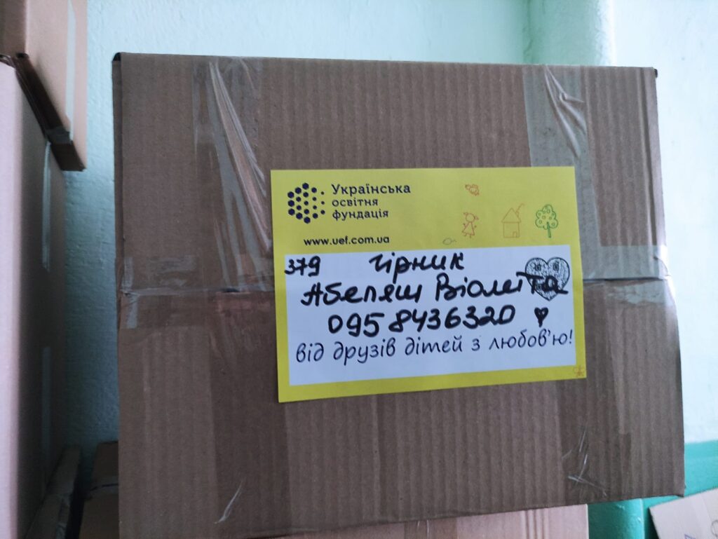 Autors: Foto: no privātā arhīva