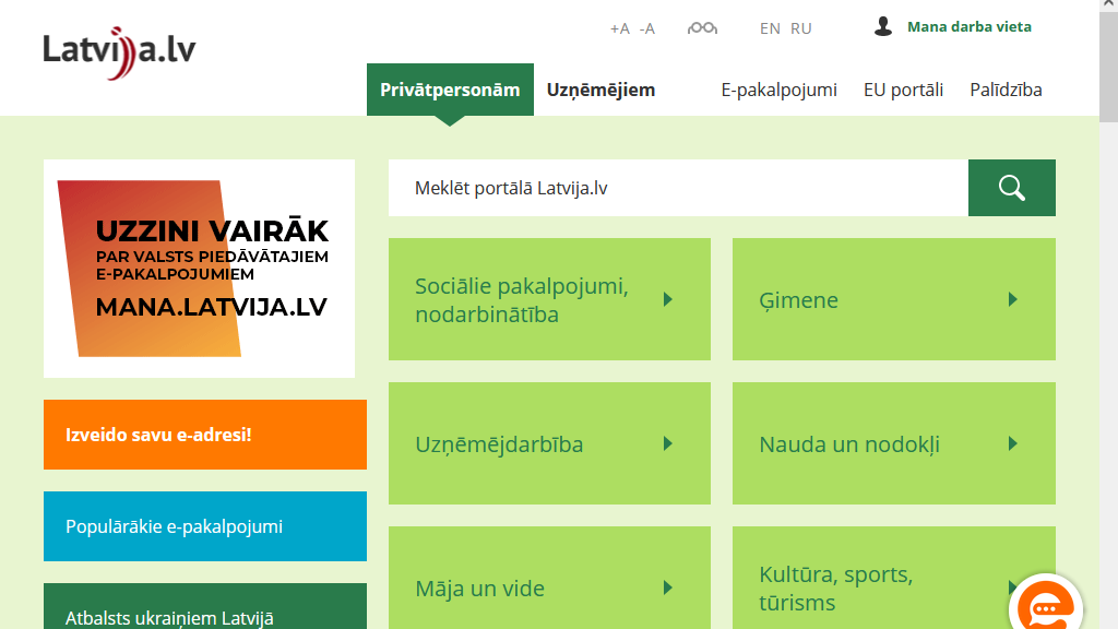 Aluksniesiem.lv raksta attēla aizvietotājs
