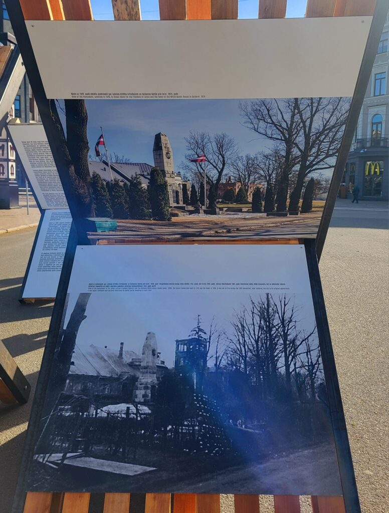 Autors: foto: no "Dzirksteles" arhīva