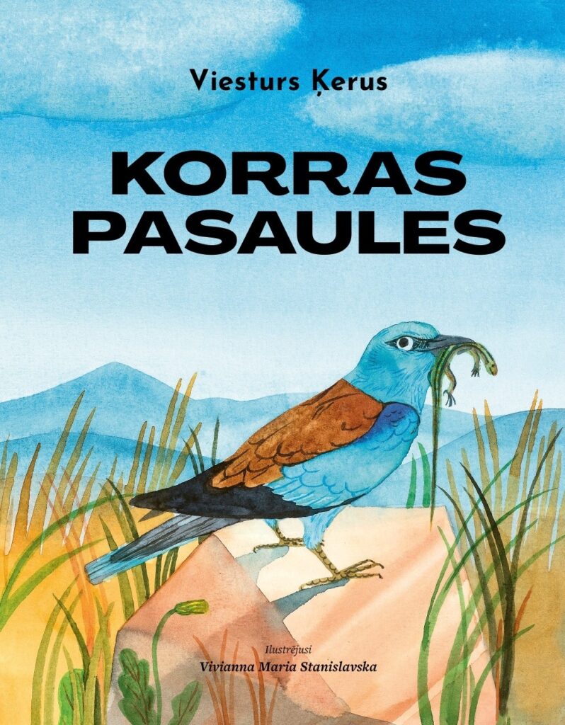 Aluksniesiem.lv raksta attēla aizvietotājs