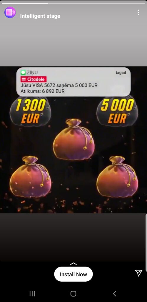 Aluksniesiem.lv raksta attēla aizvietotājs