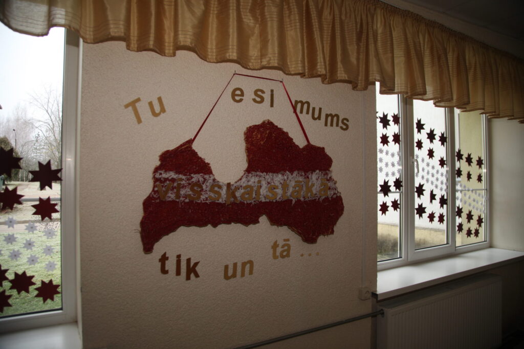 Aluksniesiem.lv raksta attēla aizvietotājs