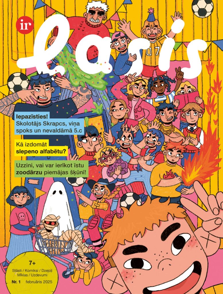 Aluksniesiem.lv raksta attēla aizvietotājs