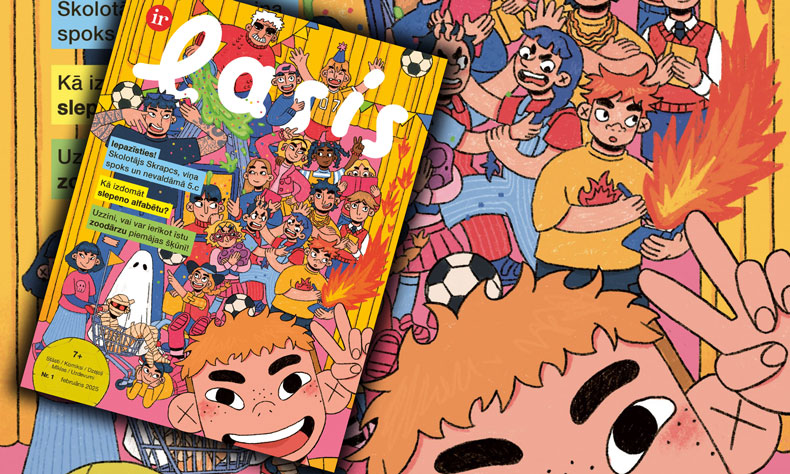 Aluksniesiem.lv raksta attēla aizvietotājs