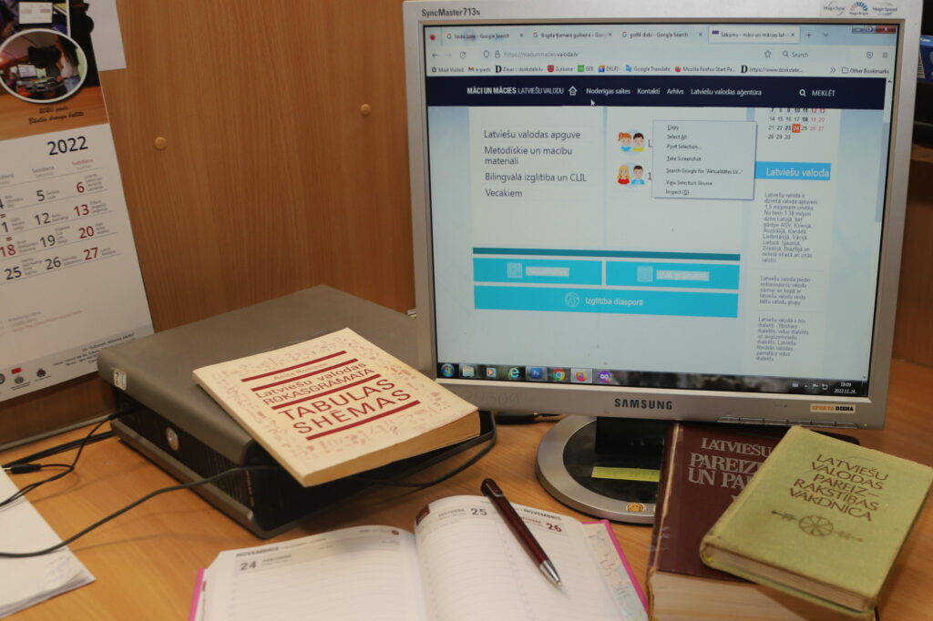 Aluksniesiem.lv raksta attēla aizvietotājs