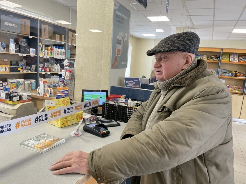 Aluksniesiem.lv raksta attēla aizvietotājs