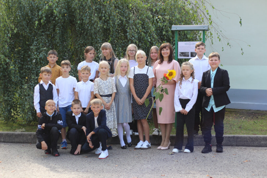 LEJASCIEMA PAMATSKOLA
Autors: FOTO: LEJASCIEMA PAMATSKOLA