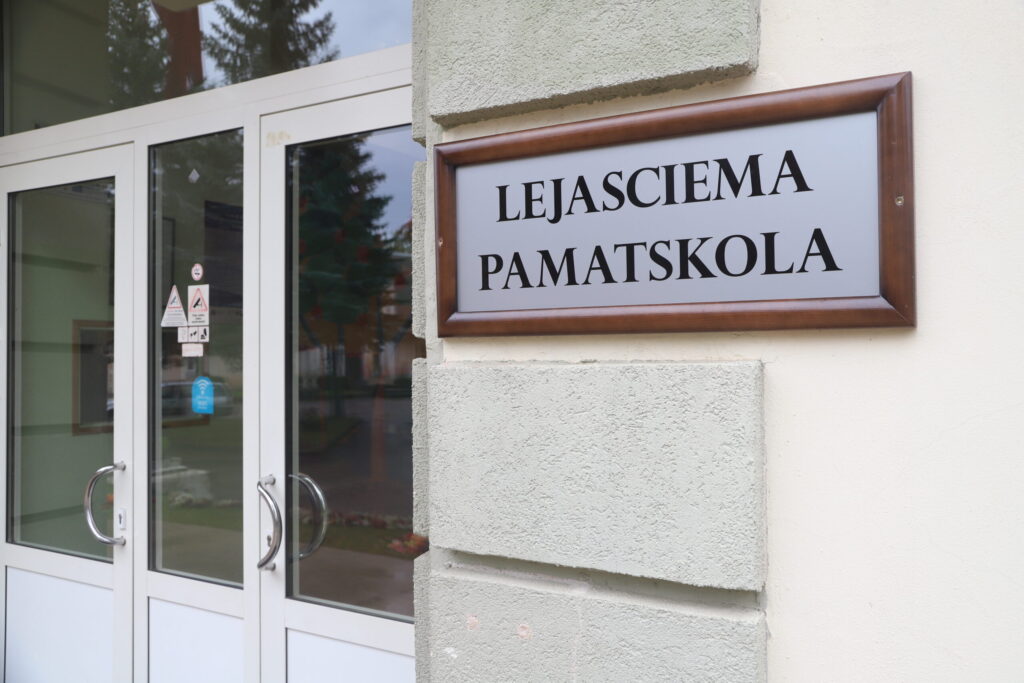 Aluksniesiem.lv raksta attēla aizvietotājs