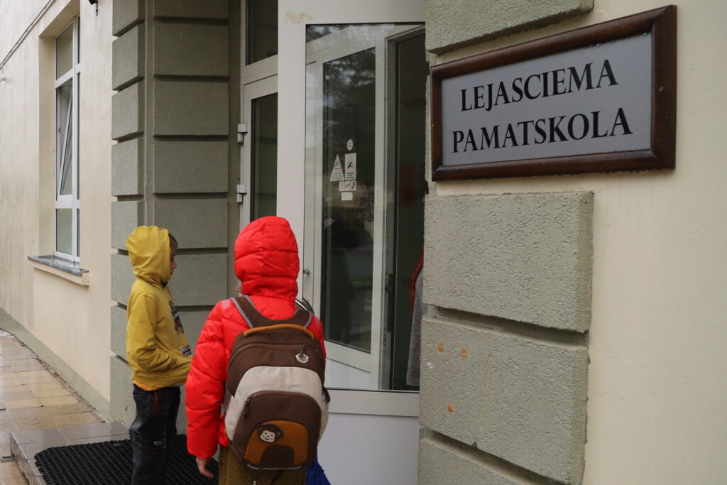 Aluksniesiem.lv raksta attēla aizvietotājs