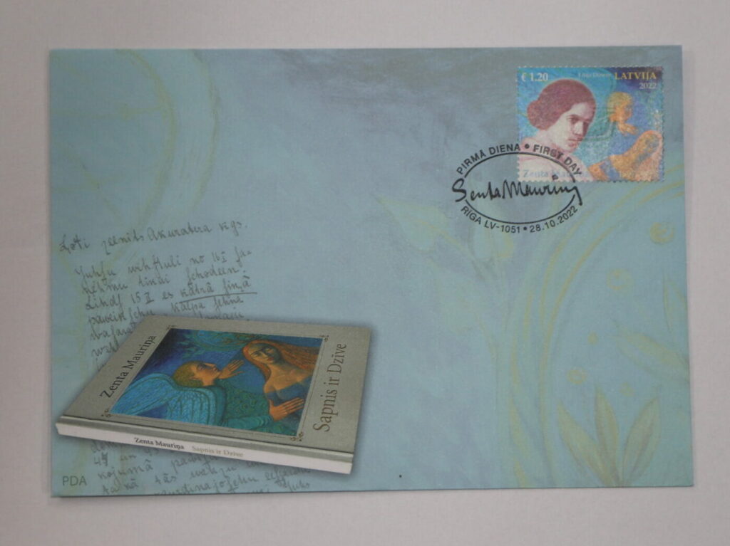Piemiņas pastmarka. Par godu Zentas Mauriņas 125.jubilejai “Latvijas Pasts” izdeva pastmarku 25 000 eksemplāru tirāžā un arī atbilstošu aploksni 800 eksemplāros.
Autors:  Foto: Gatis Bogdanovs