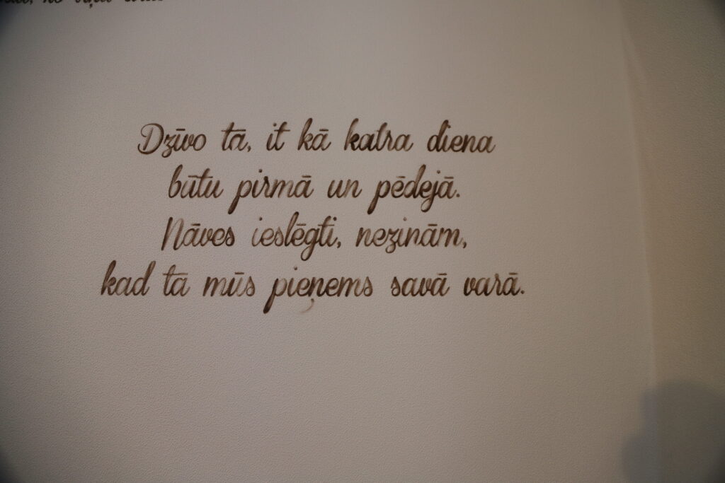 Autors:  Foto: Gatis Bogdanovs