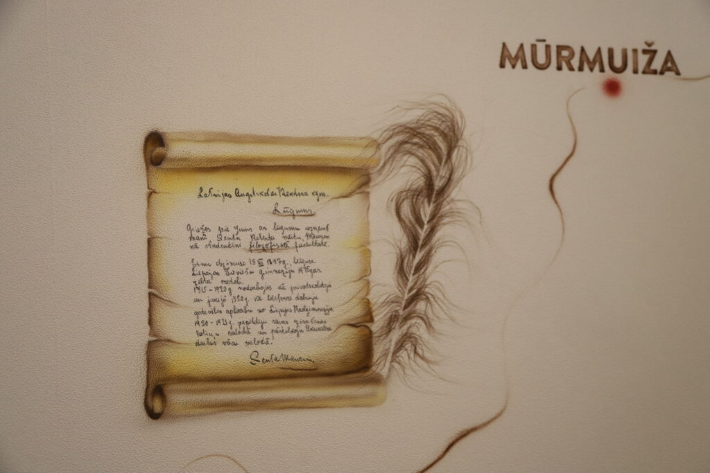 Autors:  Foto: Gatis Bogdanovs