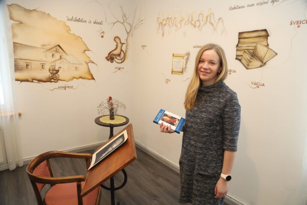 Aluksniesiem.lv raksta attēla aizvietotājs