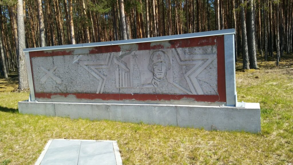 Mežgarciema padomju armijas pretgaisa aizsardzības karaspēka daļa.
Autors: Foto: Pārsla Konrāde