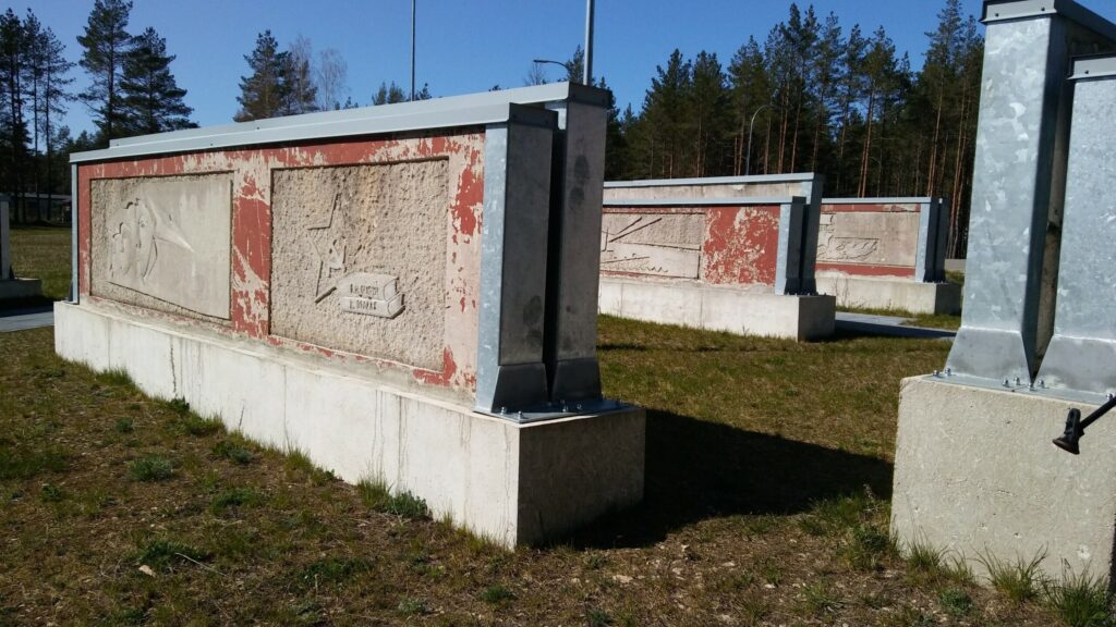 Mežgarciema padomju armijas pretgaisa aizsardzības karaspēka daļa.
Autors: Foto: Pārsla Konrāde