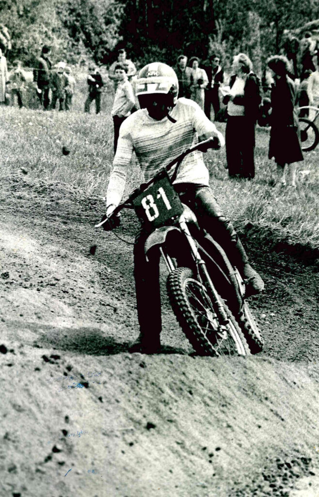 Autors: FOTO: NO PERSONISKĀ ARHĪVA