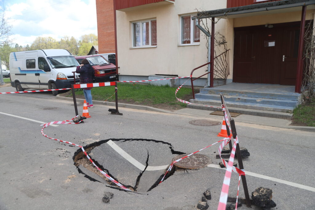 Aluksniesiem.lv raksta attēla aizvietotājs