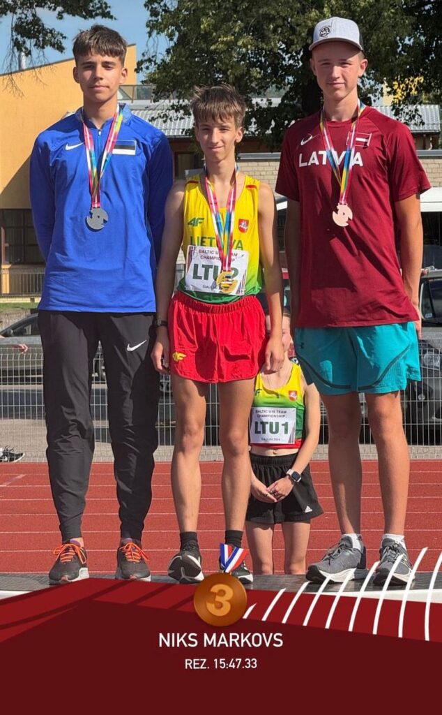 Autors: Foto: Gulbenes novada BJSS