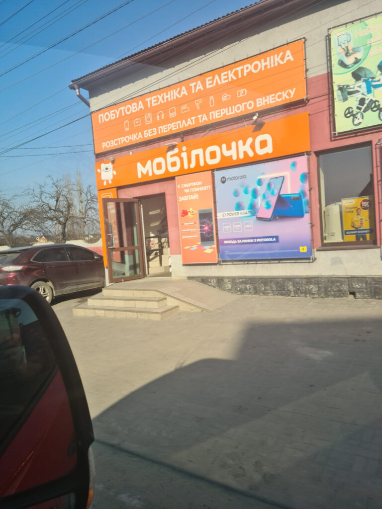 Autors: No privātā arhīva.